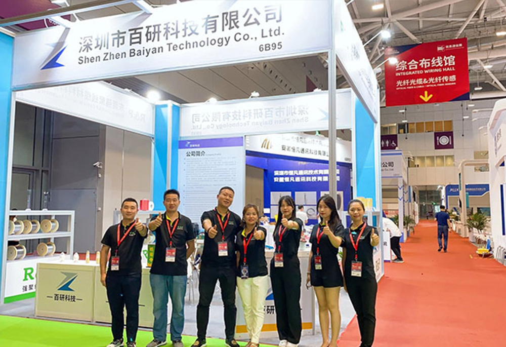 Baiyan Technology Participated in the 22nd China International Optoelectronics Expo