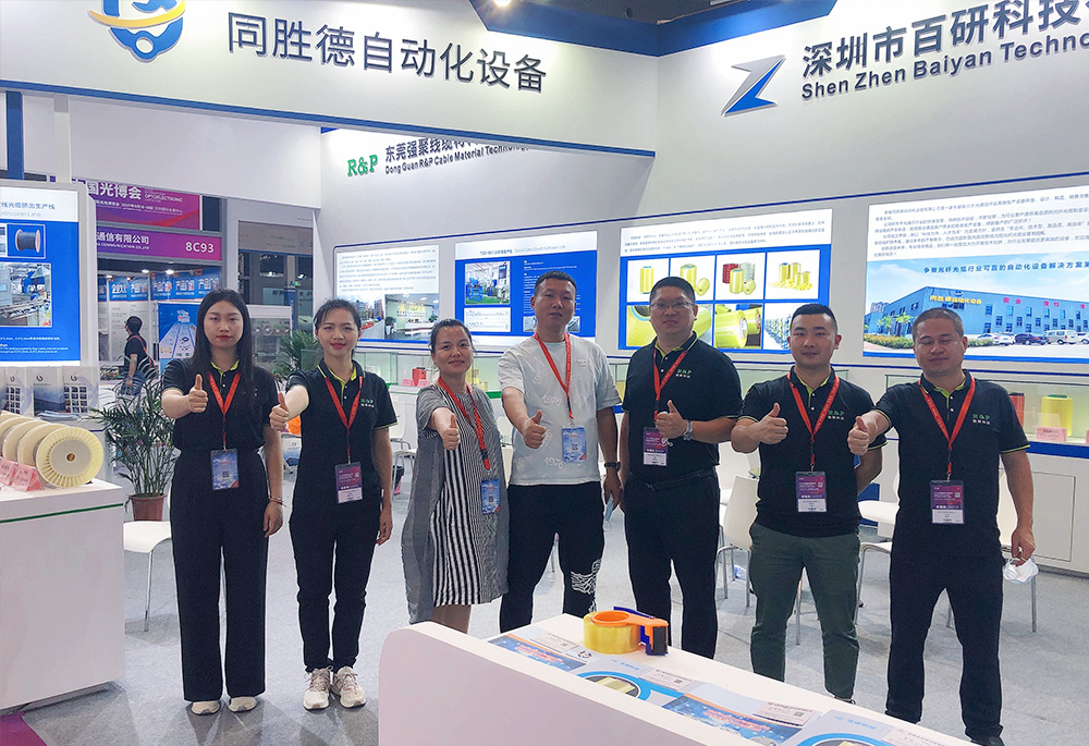 百研科技参加第23届中国国际光电博览会