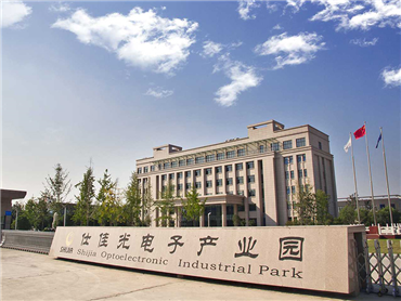Henan Shijia Photonics Technology Co., Ltd