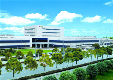 长飞光纤光缆股份有限公司