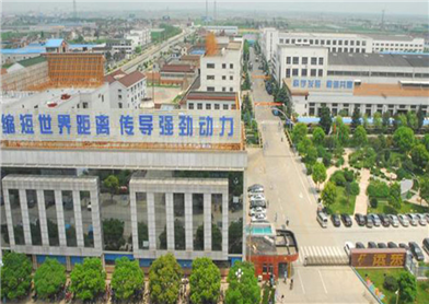 远东电缆有限公司